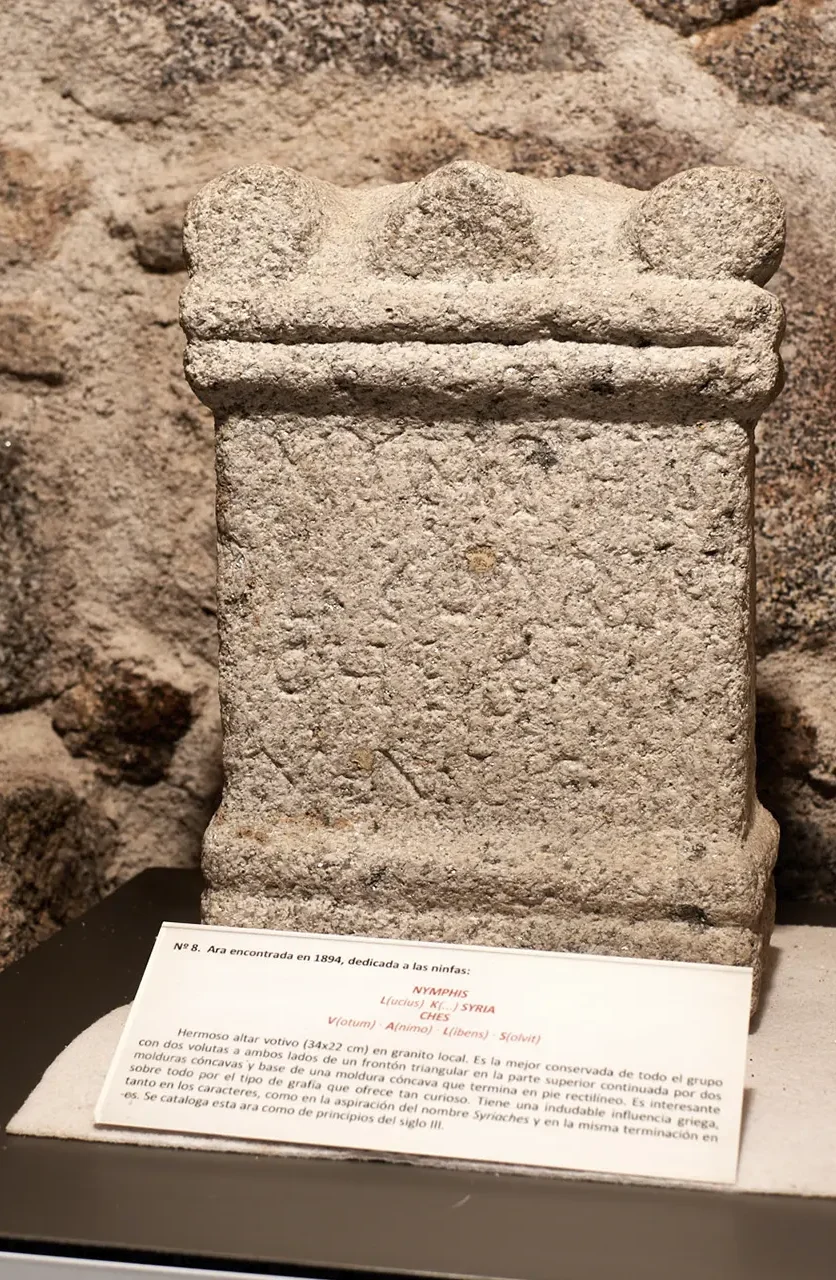Detalle Sala Musealizada Baños de Montemayor